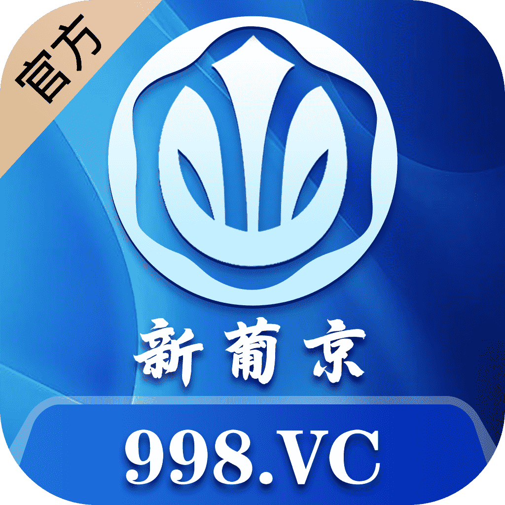 app-icon